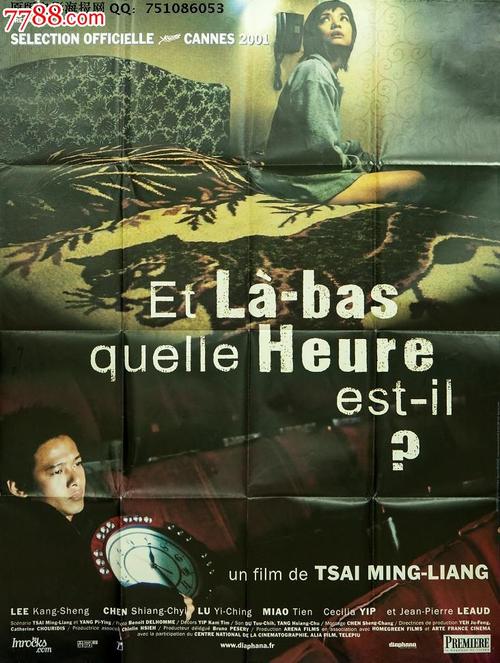 代办仿真设计单温资质等级/证书